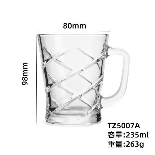 Taza de cerveza creativa taza de cerveza taza de leche taza de jugo taza de vidrio casera taza de agua con mango comercial logotipo al por mayor