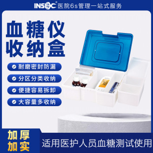 �t��Ѫ�ǃx�yԇ�ռ{��y����șƷ�tș����ü�ͥ�bș���t��������