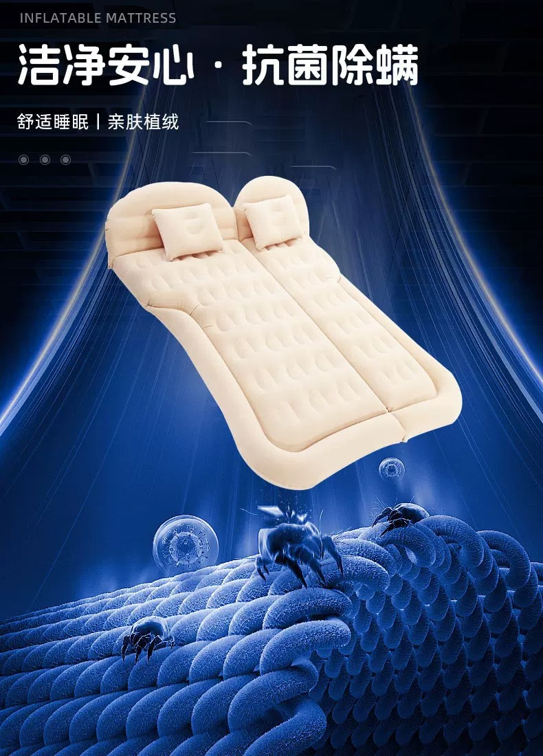Prado Inflatable Bed Suitable for Car Use, Inflatable Mattress for Car Back Seat, Trunk Sleeping Pad, Car Bed