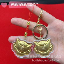 2026�R���Ԫ�������½�Ԫ��耳׿۰�������_�\��������YƷ