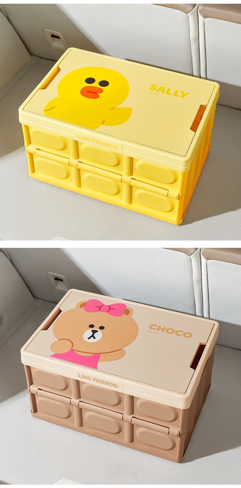 Brown Bear Outdoor Camping Folding Box Car Trunk Organizer Storage Box In-Car Storage Box