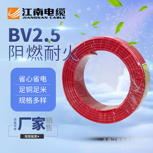 ������|BVϵ�м��b��늾�1.5 2.5 4 6ƽ�������~о��оӲ�^����