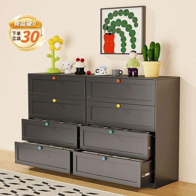 Стальной комод с большой вместимостью и множеством ящиков, тумба для хранения для гостиной и спальни, напольный металлический комод, тумба для прихожей, комод с пятью ящиками.