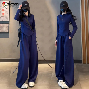 Fashion suit for women in autumn new half-zip long-sleeved sweatshirt slim casual sports two-piece set