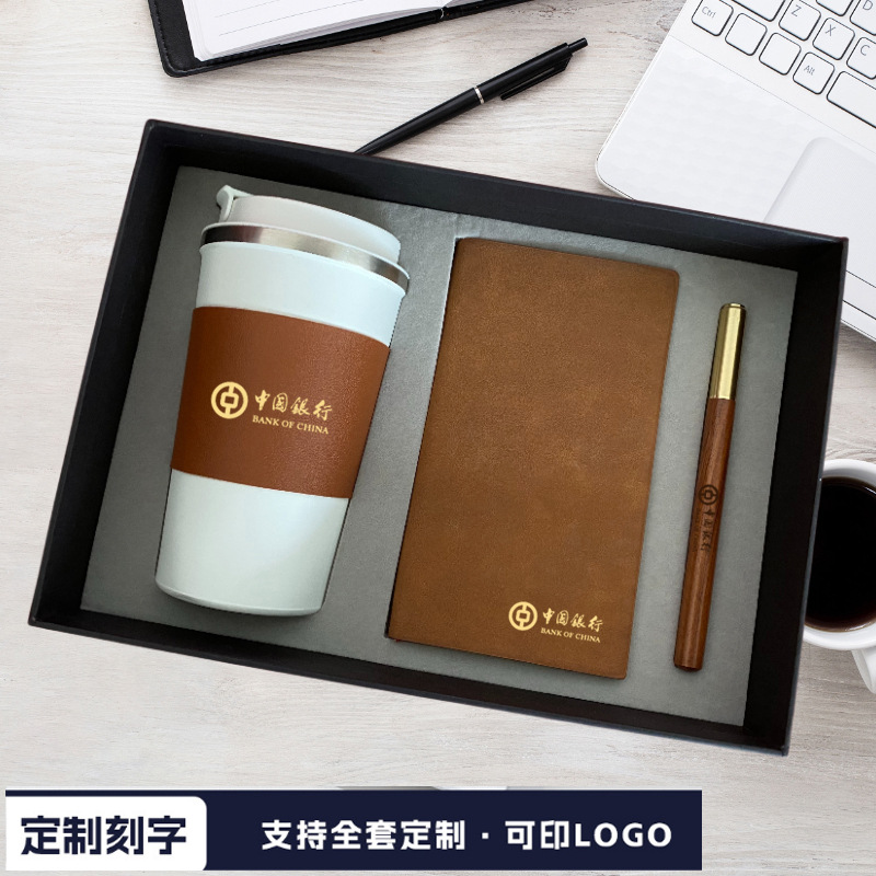 Actividades de la empresa Juego de regalos de empresa Logotipo impreso para enviar a los clientes Taza termo creativa para acompañar regalos de aniversario