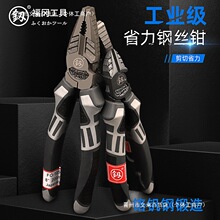 �ձ�����6��8䓽z�Q���I��ʡ���ϻ��Q늹����ù����Q�f���Q�Ӵ�ȫ