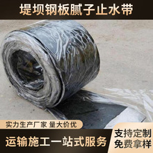 �̉�䓰�ā��ֹˮ��ˮ��ˮ�ʩ���p��GB�Ͷ������zā��ֹˮ��