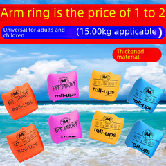 Summer Eco-Friendly Thickened Double-Airbag Inflatable Water Sleeves – Adult & Kids’ Beginner Swimming Arm Rings for Water Activities