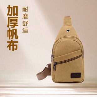 �ذ�31x18cm �羳؛Դ ���e��� �ܽ��������e�� �V��YƷ