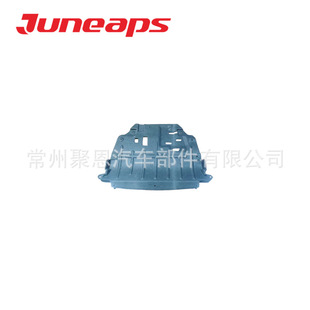 602001929AA���̽��06�l�әC���o��ENGINE CVOER JAECOO J7�C�w