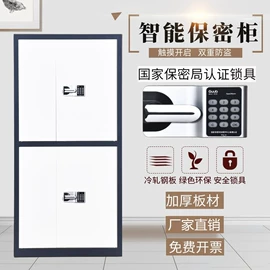 办公柜;铁艺/钢木床;保险柜