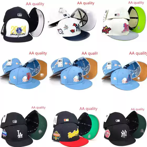 Flat-Brim Baseball Cap for Street Dance, Large Head Circumference, Reversible Hip-Hop Cap, Dodgers Non-Adjustable Snapback Hat for Spring