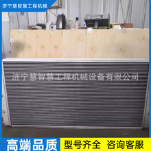 �ػݹ�Ӧ ������ �ھ�� PC450-7EO��������208-03-76630���ɹ�