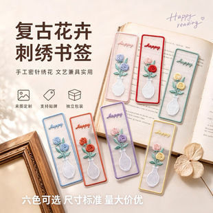 �W���������n������ֲ�ﻨ�N�̽����܌W����x�YƷ��ӛ�Ą��Ą�