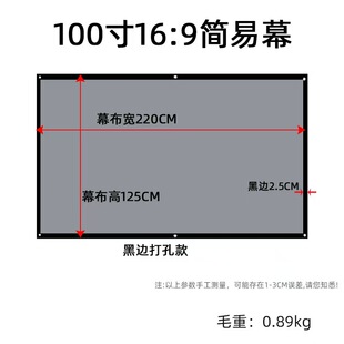 ����Ļ�������ۯBͶӰ�C����ܛĻ��yʽ����ͶӰ�x