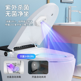 Умный туалет, отельная антибактериальная лампа для стерилизации для ванной комнаты