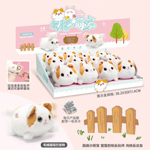 �羳���ڃ�ͯ�l�l�uβ������ë�q�Ȍ��������ӌ���������Q�|�ρ�