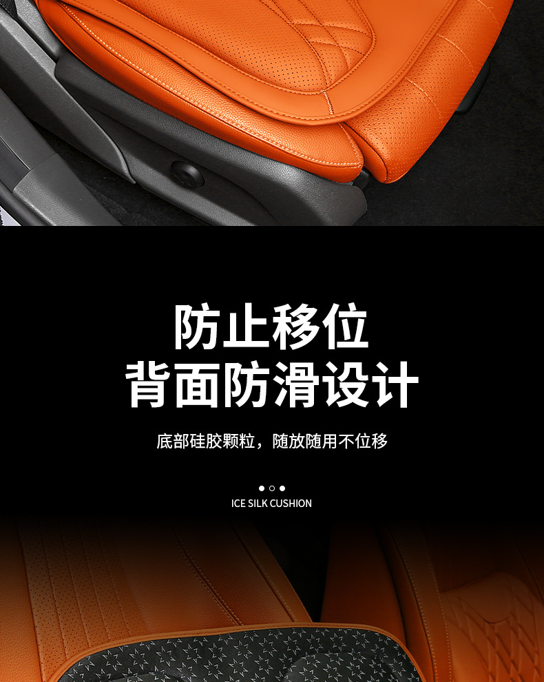 Xingtu Lanyue Headrest, Neck Pillow, Lumbar Support, Car Seat Cushion, Waist Support, Breathable Four-Season Modified Interior Supplies