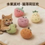 电商造型爆款跨境猫薄荷