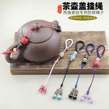 ��ɰ���w��ˤ�������ֹ������K�����Y�K�Ӻ��J܇耳ג��K�Ʒ