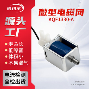 ���]ʽ΢��늴��y��λ��ͨ3v����΢�͚��y�������������Ś�й���y