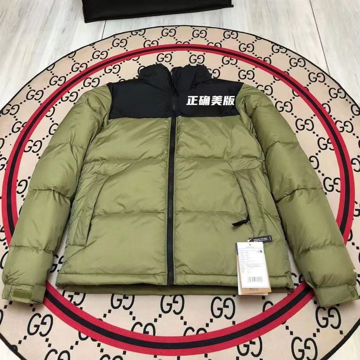 Putian 1996 puramente original cara norte hombre y mujer a prueba de viento chaqueta de plumón de la familia del norte para mantener el calor de la pareja de pan abrigo impermeable