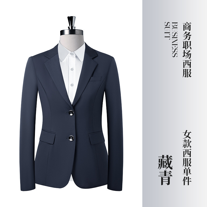 168 네이비 블루 여성 정장