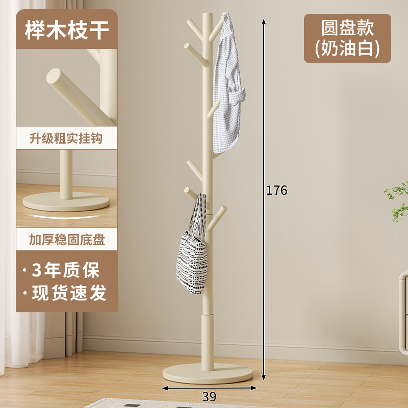 Estilo crema ropa percha piso percha de madera maciza dormitorio hogar ropa vertical simple colgando bolsa de rack image 14
