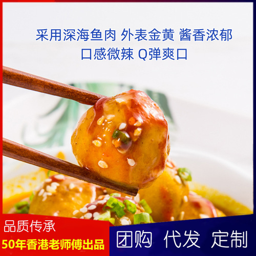 Hong Kong-style breakfast semi-finished products commercial canteen troops quickly serve Guangdong morning tea dumplings steamed pork ribs and chicken feet