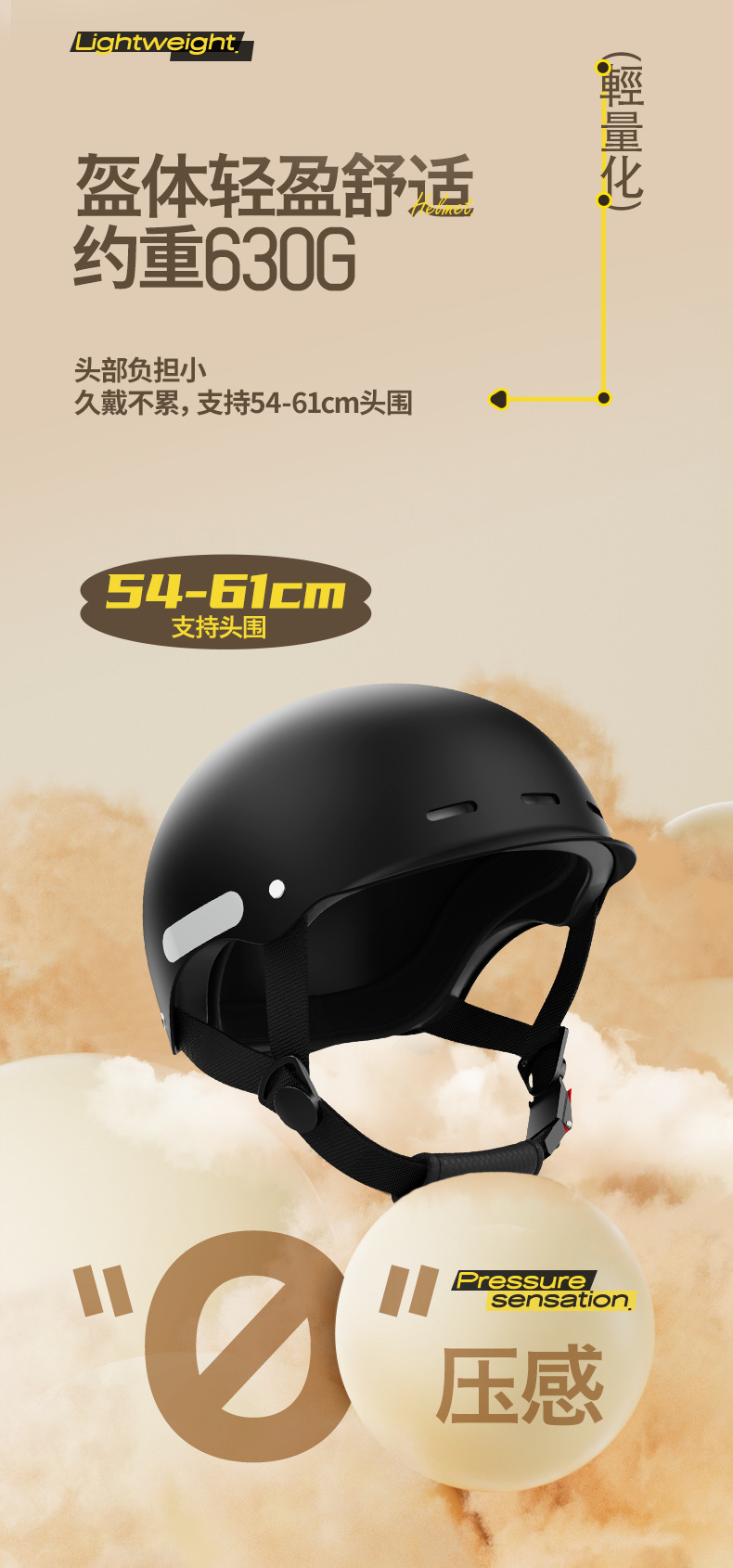 O1CN01tDH8fc1LheEAIsE9A_!!2217947181331-0-cib.jpg?sign=487828_NDg3ODI4