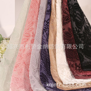 ��ɫ�\�q�̽q�����z�q���������B��ȹ����ɣ�Q�z�����U��Ů�b��