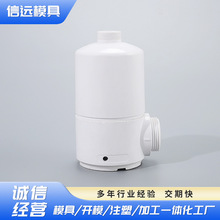 P20��������Ʒģ�߼ӹ� ����늟�ˮ���^���wģ�� �S��ע�ܳ���ģ