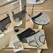 �����¿�3839#���в��c�y�Q�z��ѝ���m�H�w͸������Ůʿ����ѝ