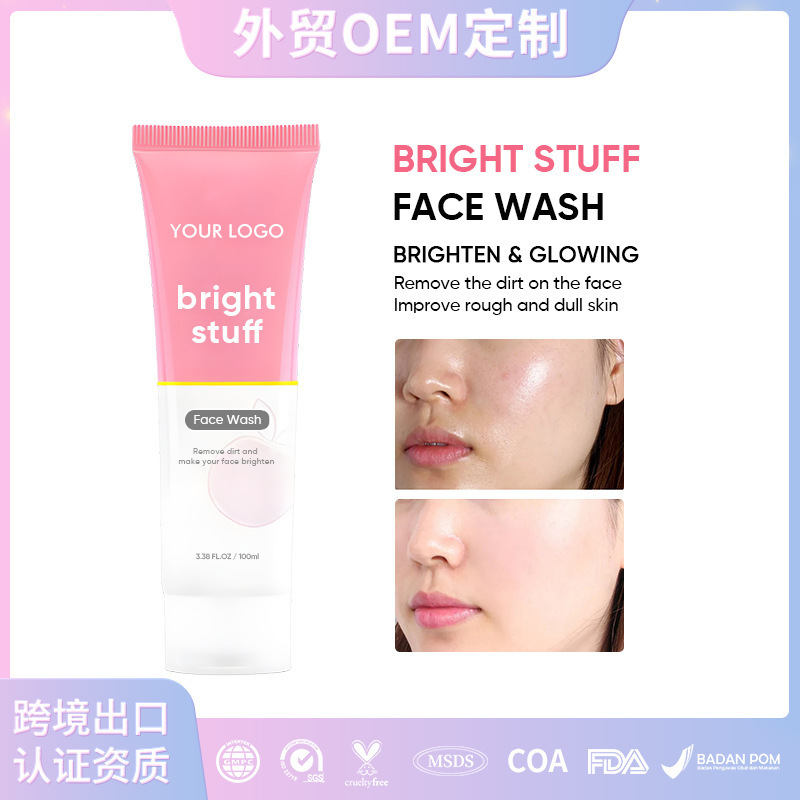Cross-Border Oem/Odm Skin Care Facial Cleanser, Deep Cleansing Organic Foaming Cleanser, Face Wash Cross-Border Oem/Odm Skin Care Facial Cleanser, Deep Cleansing Organic Foaming Cleanser, Face Wash