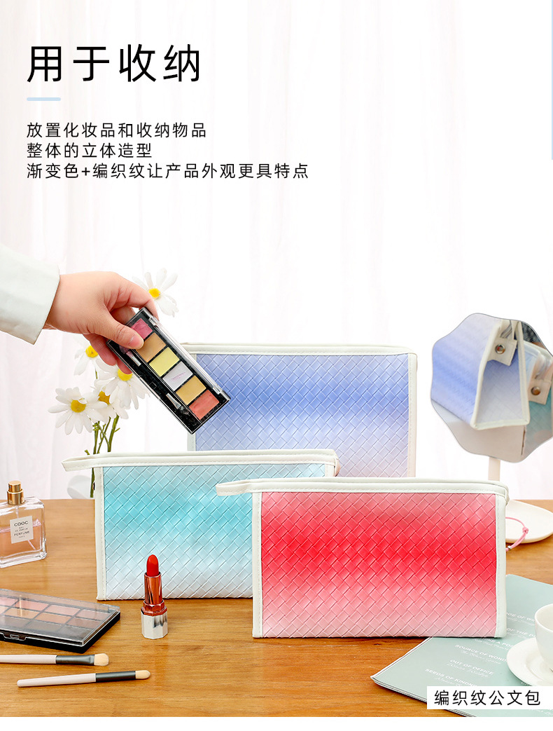 编织纹化妆包4件套_03.jpg