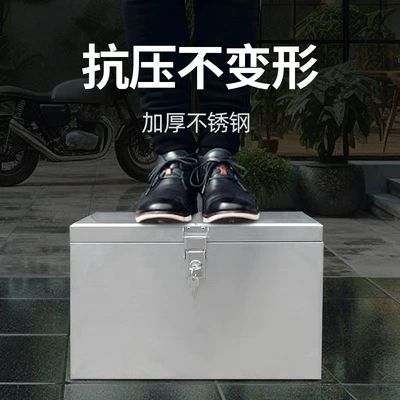 Electric Vehicle Trunk – Motorcycle trunk
