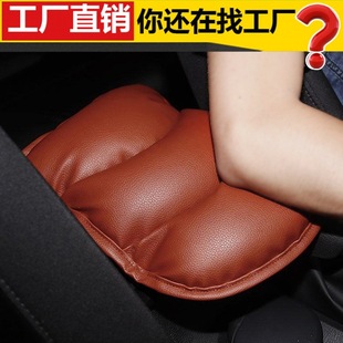 ܇�÷����������߉|��܇�����Ʒ�| Ƥ���ļ�ͨ�ÿ� ���d���o�F؛