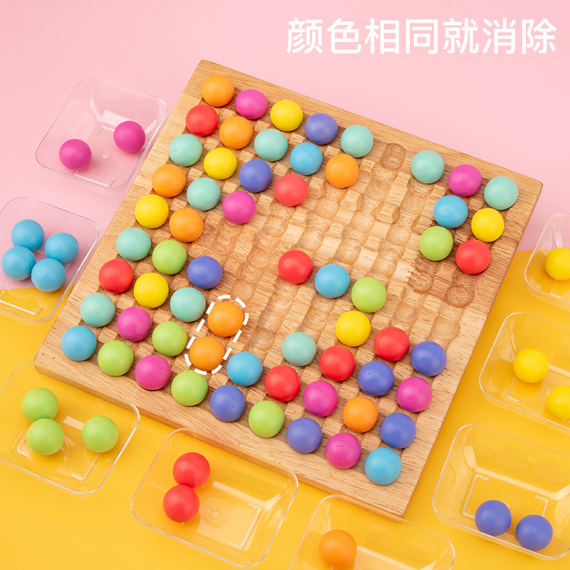 Cuentas de colores xiaoxiaole perlas de concentración entre padres e hijos de madera niños educación temprana juego de mesa niños y niñas juguetes educativos