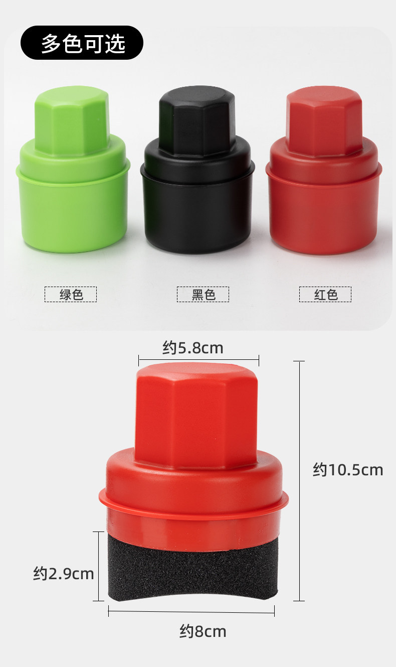 Car tire waxing tool, high-density waxing sponge, hand-held curved tire oiling sponge brush with cover