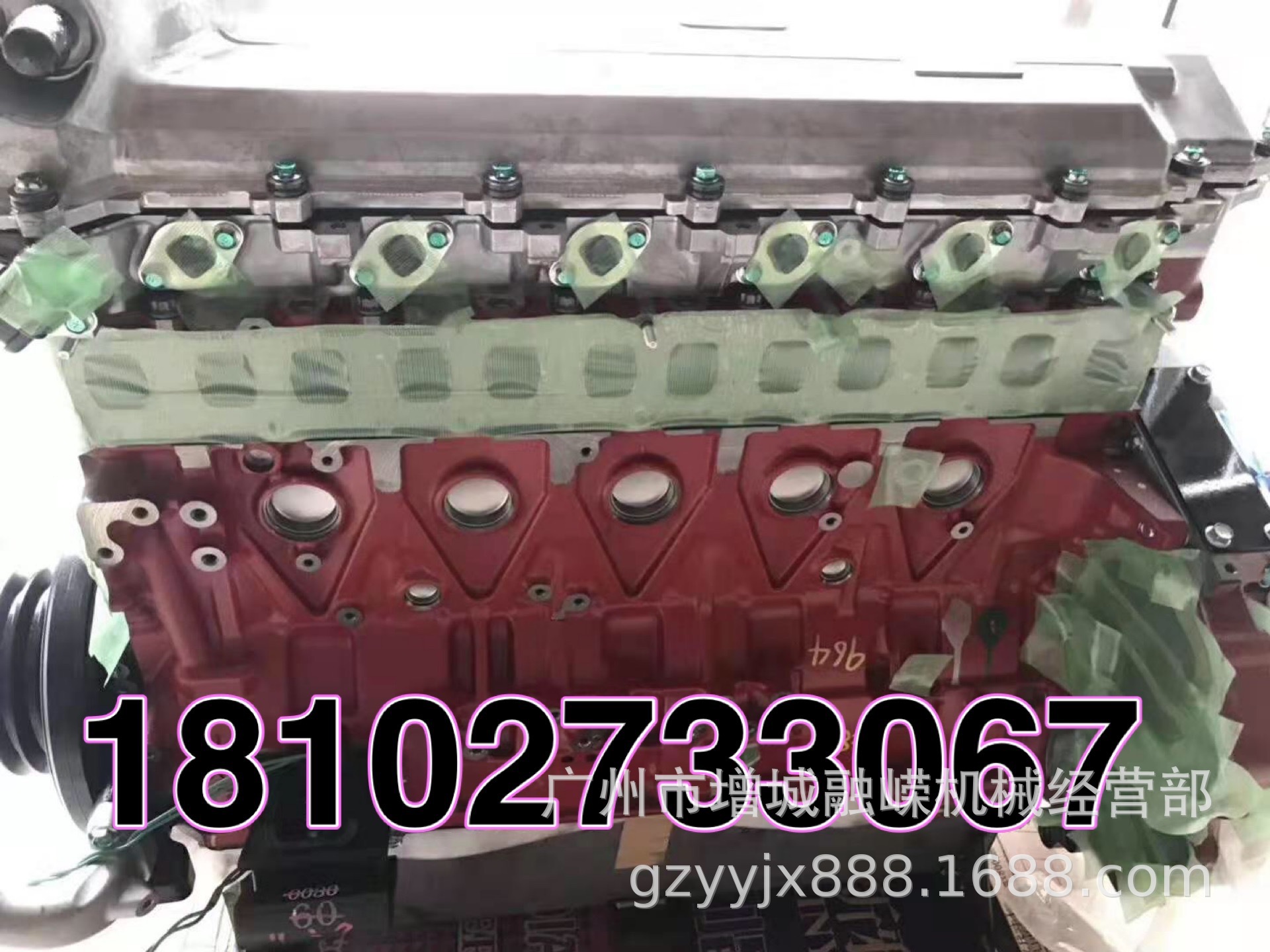 适配 斗山 DH258 DH300 裸机 D1146T 发动机 总成