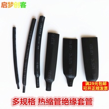 sܽ^׹ DIYֹ늹ˮ늾|oտs ܛo