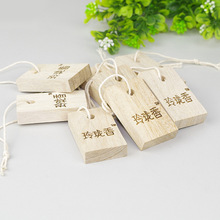 樟木条 樟木片 厂家批发制作logo 香樟木片 木片  防虫防蛀增香