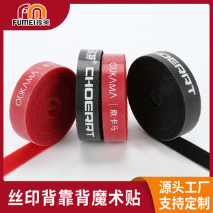 �����p�汳����ħ�g�Nճ��������ճ������������ħ�g�N�ɽzӡlogo