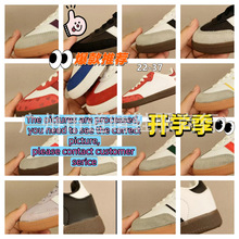 跨境德训新款韩版低帮经典百搭男女童轻便童鞋批发莆（小童松紧大