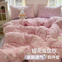 �p�Ӽ������ļ��׿�ͨ�ɐ��L�α��׌W������əCϴ���δ���������