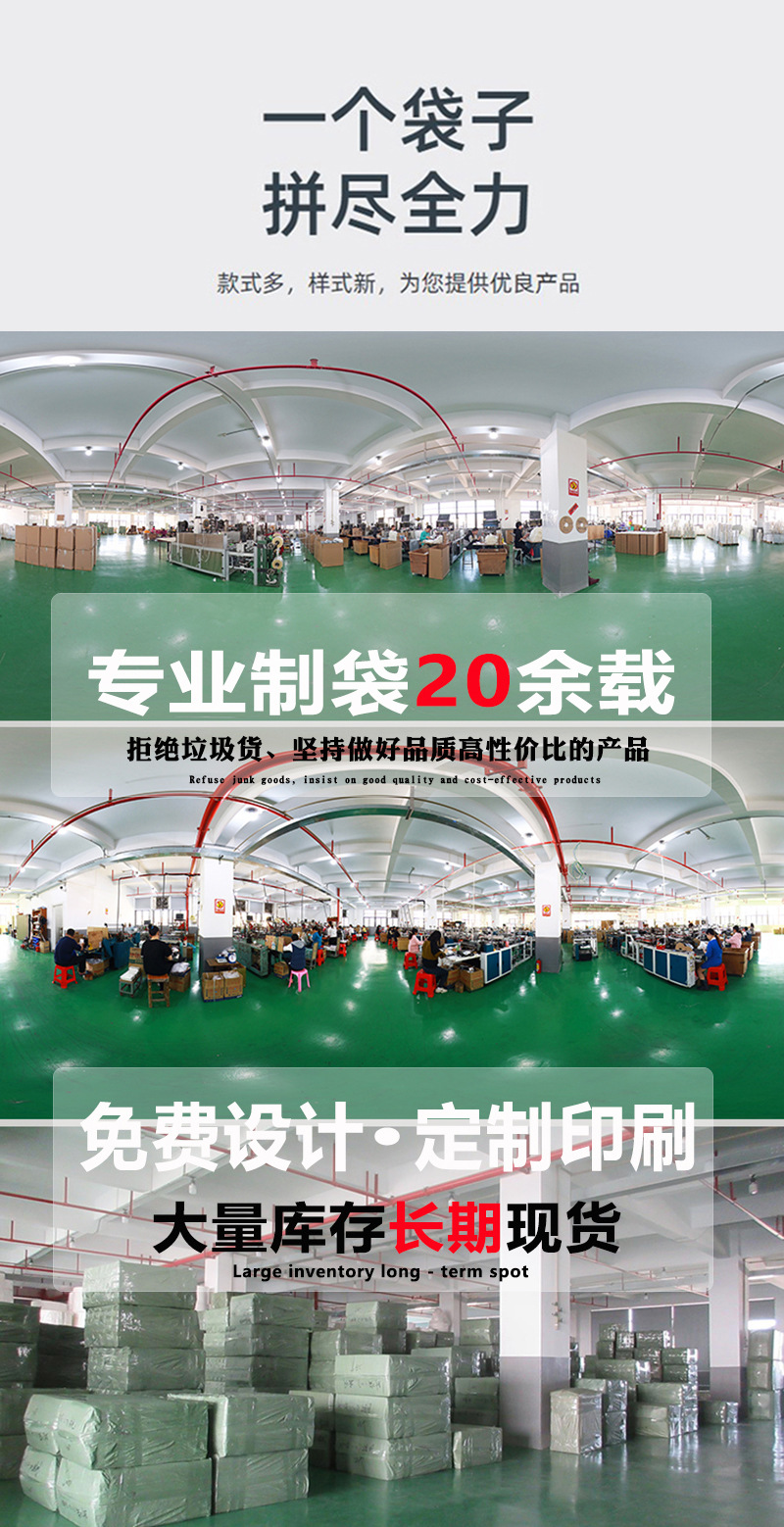 成兴包装 源头工厂-2