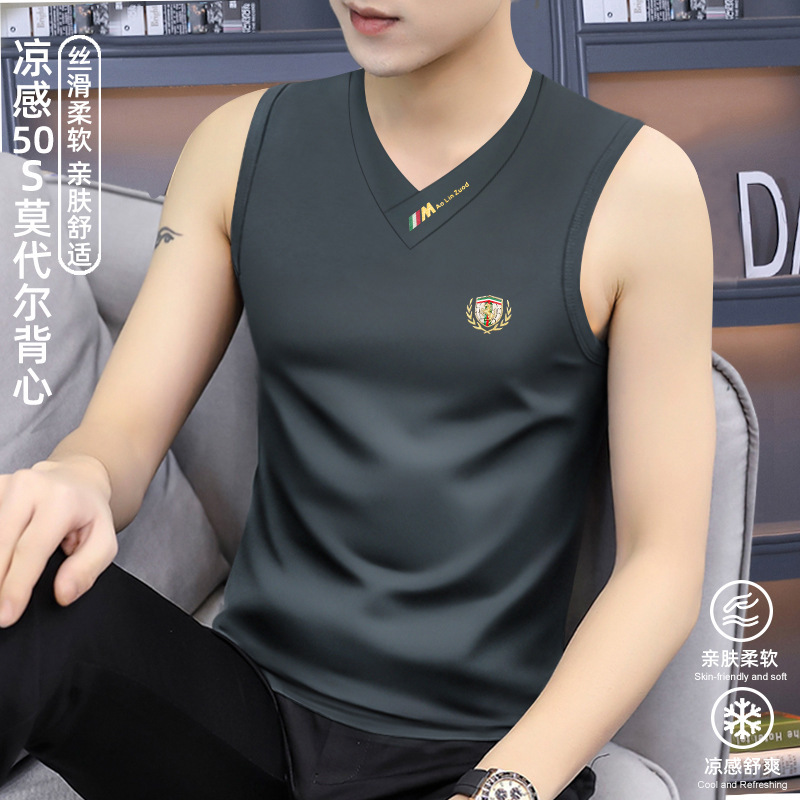 Men's Vest Summer V-neck Slim-fit Base Sports Running Sleeveless T-shirt Advanced Quick-drying Breathable Cool Sense Men's Fashion