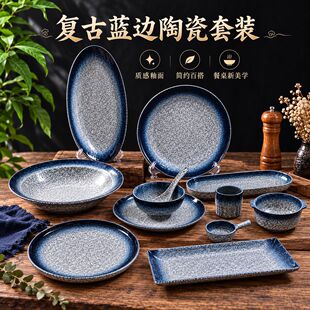 �羳��ʽ�;����b���n�մ����ͱP�����ζ��ˮ���͏d�Ƶ�[̨�;�