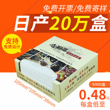 �V�����ò͏d�鼈�ж���llogo�y�к��b����������偵�ưɲͽ���