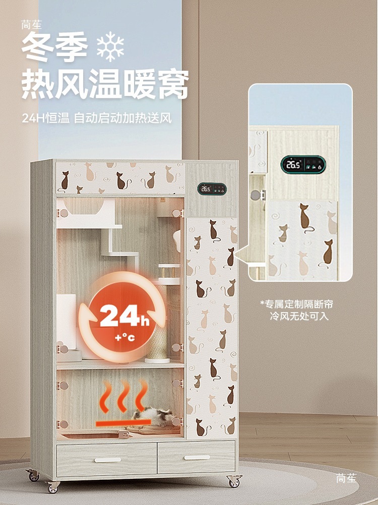Constant Temperature Cat Cabinet Cat Villa Household Indoor Cat Cage Hairless Cat Winter Warm Cat Nest Cat Box Universal for All Seasons